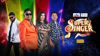 Super Singer Season 11