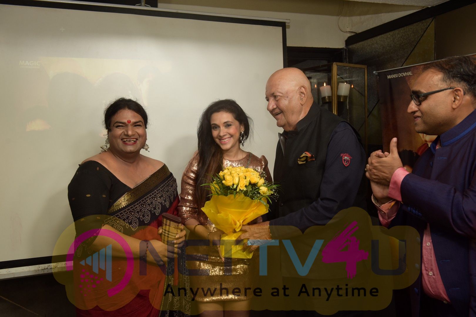 Audio Launch Of Shaadi Abhi Baaki Hai Film With Prem Chopra & Mansi Dovhal Stills Hindi Gallery
