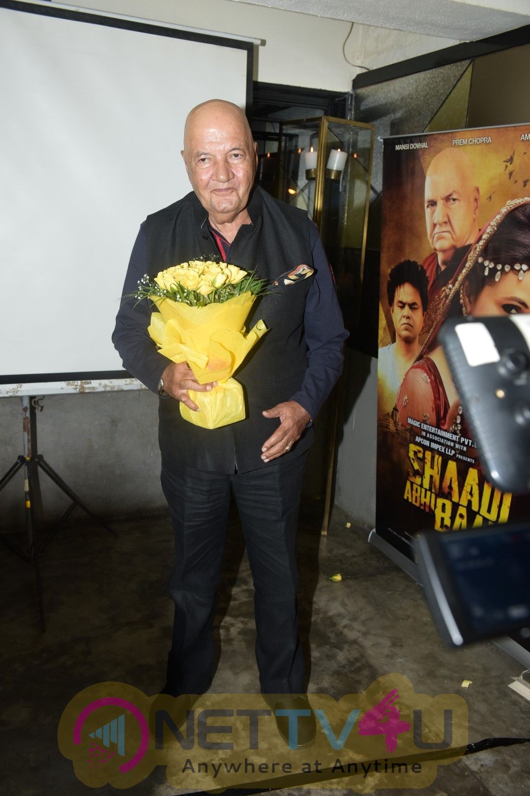 Audio Launch Of Shaadi Abhi Baaki Hai Film With Prem Chopra & Mansi Dovhal Stills Hindi Gallery