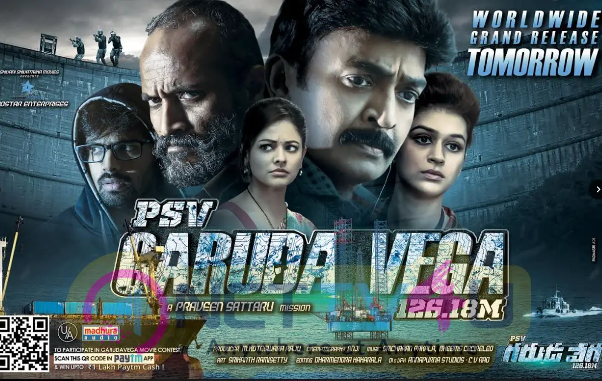 PSV Garuda Vega 1 Day To Go Posters Telugu Gallery