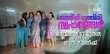 Othiri Othiri Swapnangal  Malayalam tv-serials on Mazhavil Manorama TV