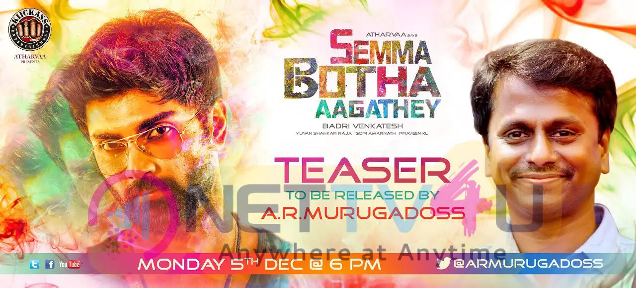 Sema Botha Aagathey Teaser Release Posters Tamil Gallery