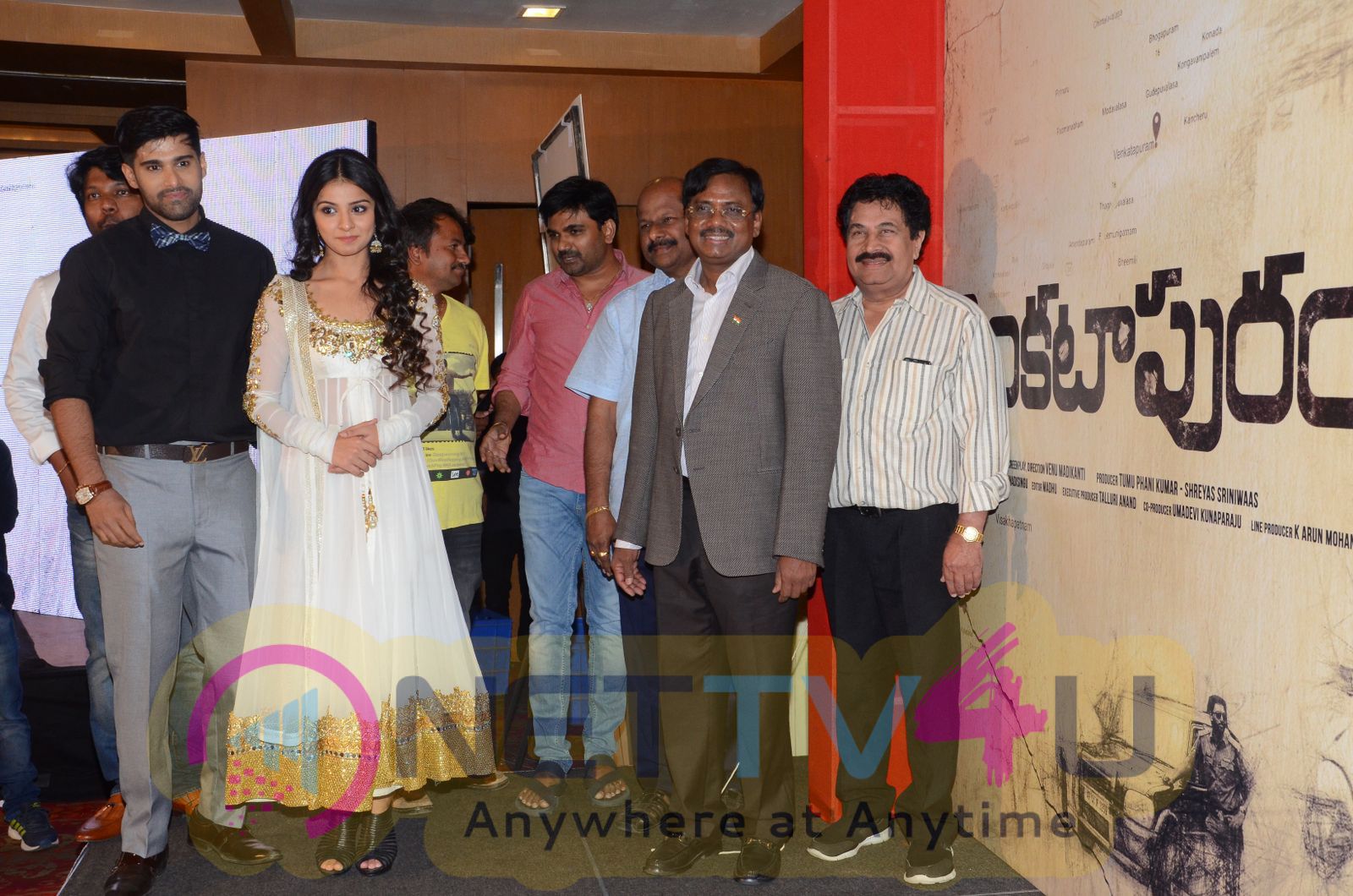 Venkatapuram Movie Logo Launch Perfect Stills Telugu Gallery