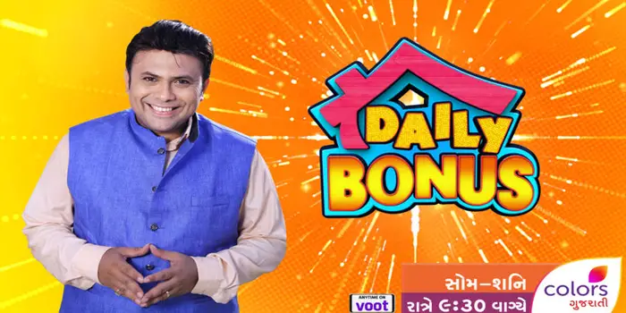 colors gujarati daily bonus