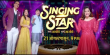 Singing Star Marathi tv-shows on Sony Marathi