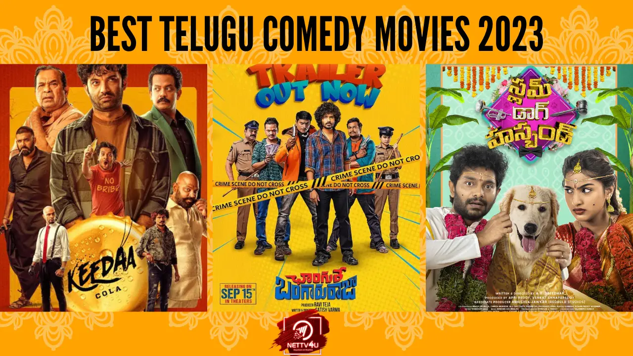 Best Telugu Comedy Movies 2023