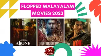 Flopped Malayalam Movies 2023