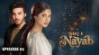 Ishq E Nayaab Urdu tv-serials on LTN Family