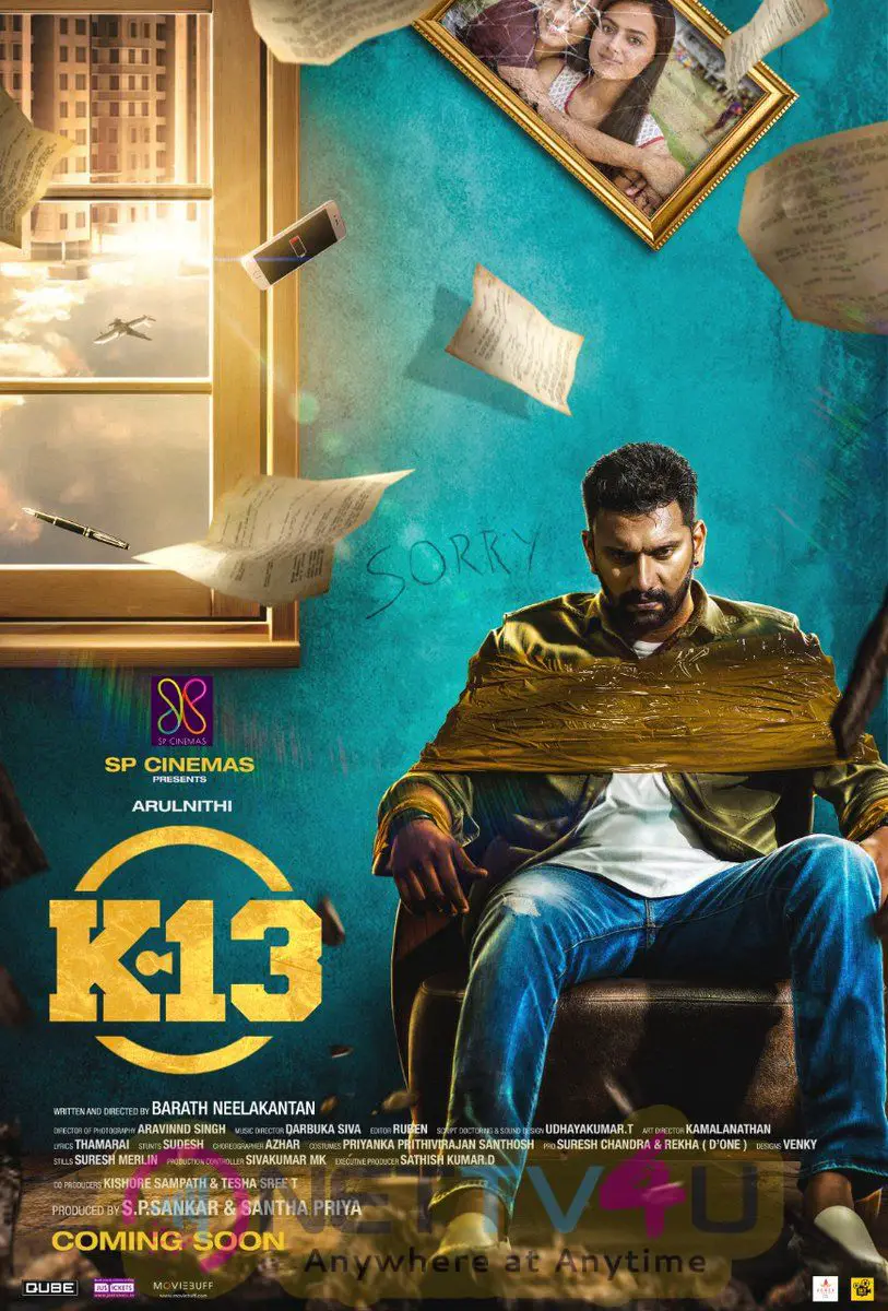 K 13 Movie Poster Tamil Gallery