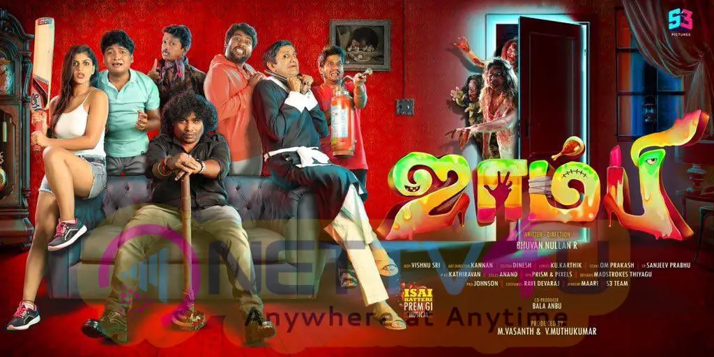 Zombie Movie Poster Tamil Gallery