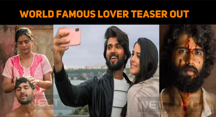 World Famous Lover – Yet Another Arjun Reddy?