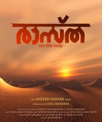 Raastha  Movie Review Malayalam Movie Review