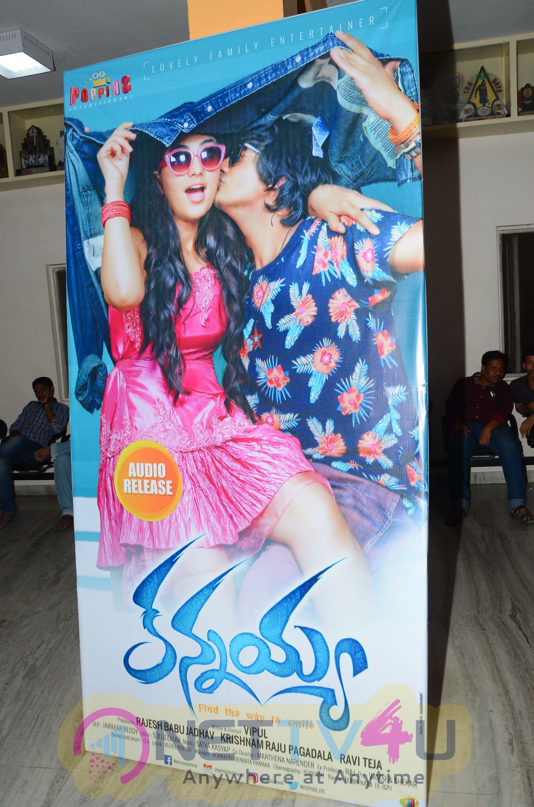 Kannayya Movie Audio Launch Attractive Photos Telugu Gallery