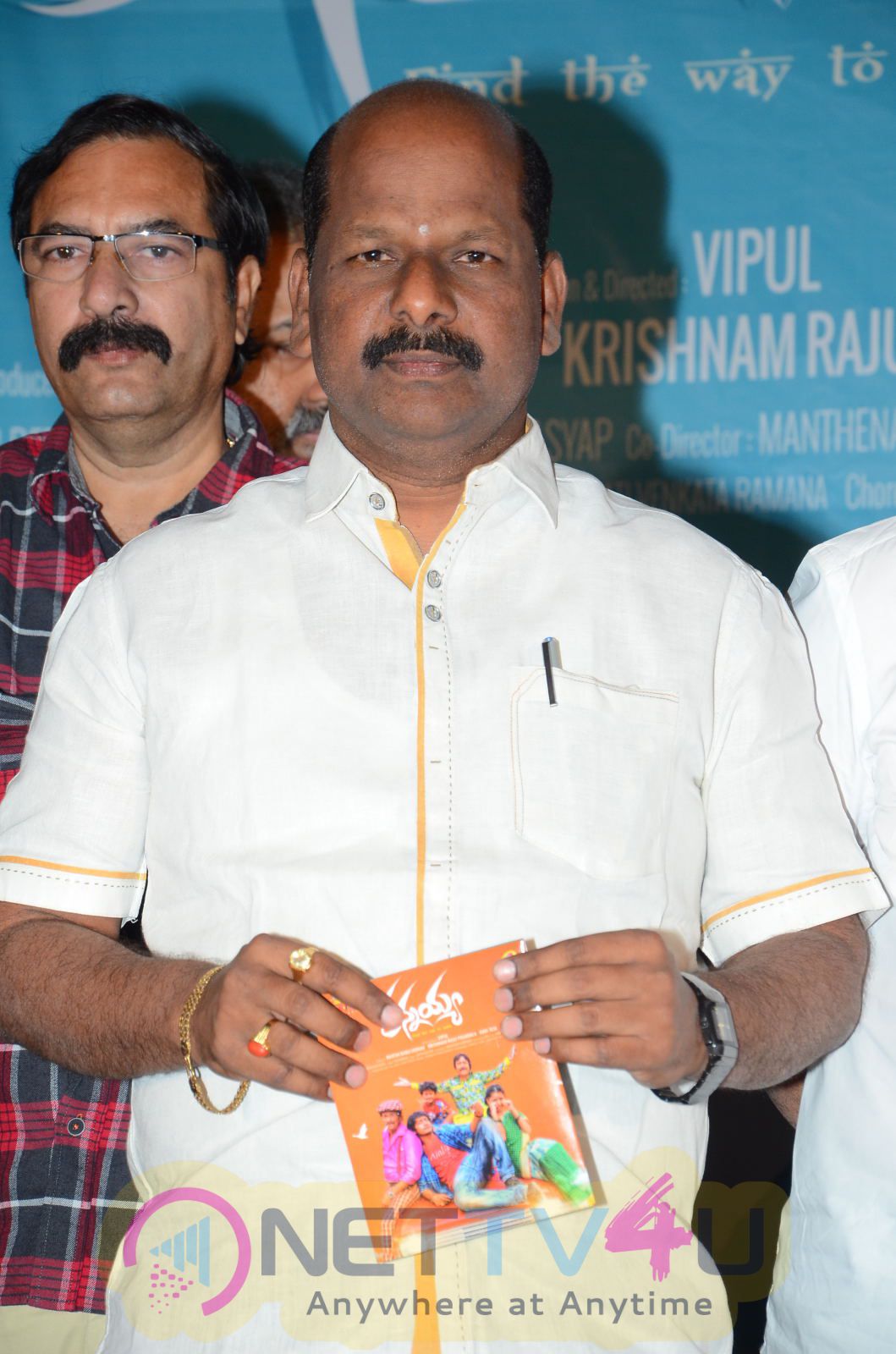 Kannayya Movie Audio Launch Attractive Photos Telugu Gallery