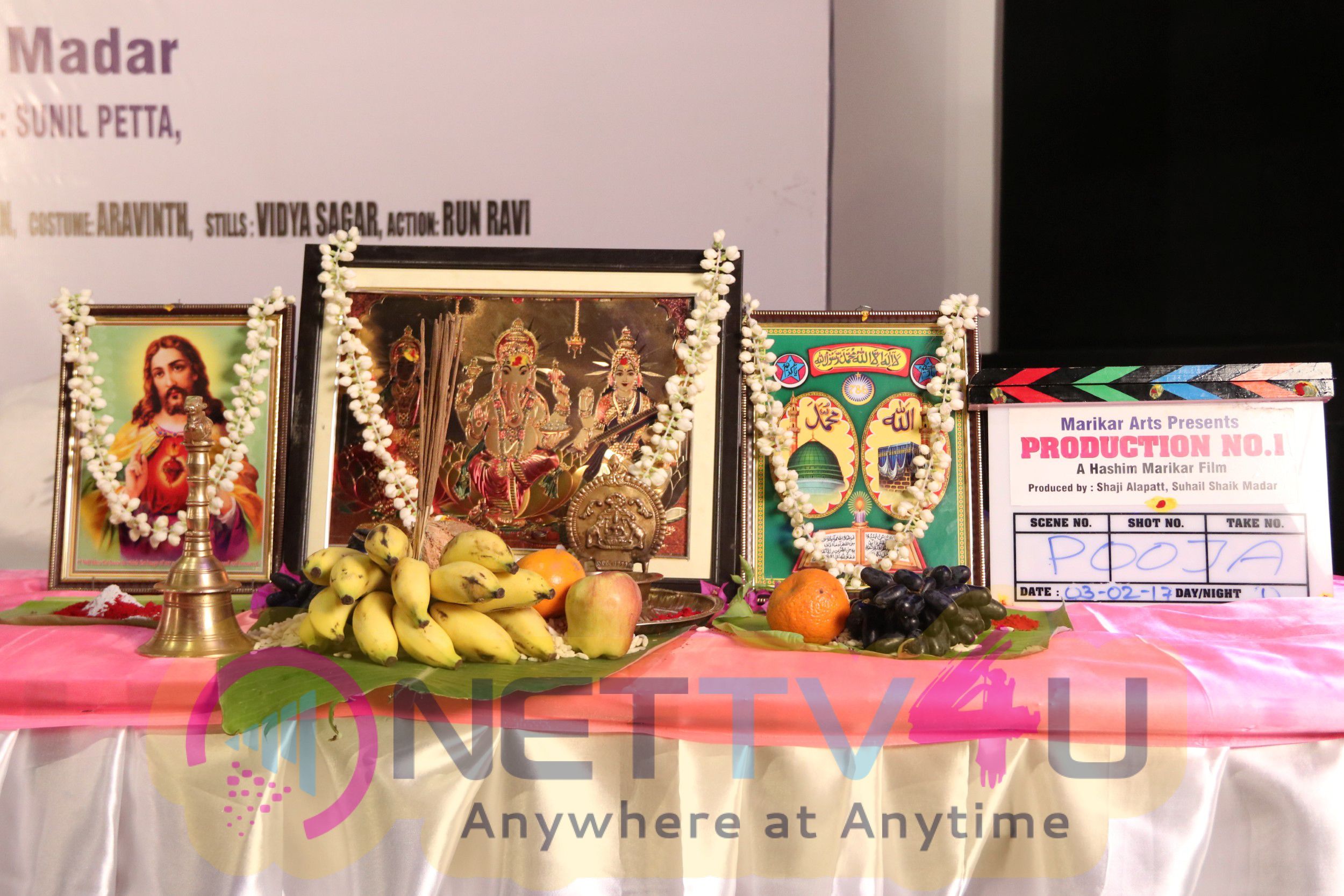 Marikar Arts Production No 1 Pooja Exclusive Stills Tamil Gallery