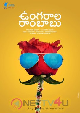 Ungarala Rambabu Movie First Look Wallpaper