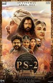 Ponniyin Selvan: Part II Tamil Movie Review