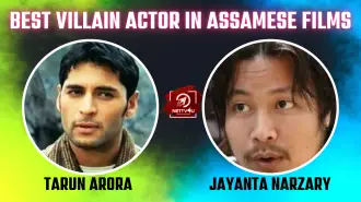 Best Villain Actor In Assamese Films