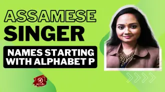 Assamese Singer Names Starting With Alphabet P
