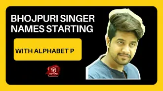 Bhojpuri Singer Names Starting With Alphabet P