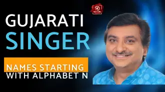 Gujarati Singer Names Starting With Alphabet N