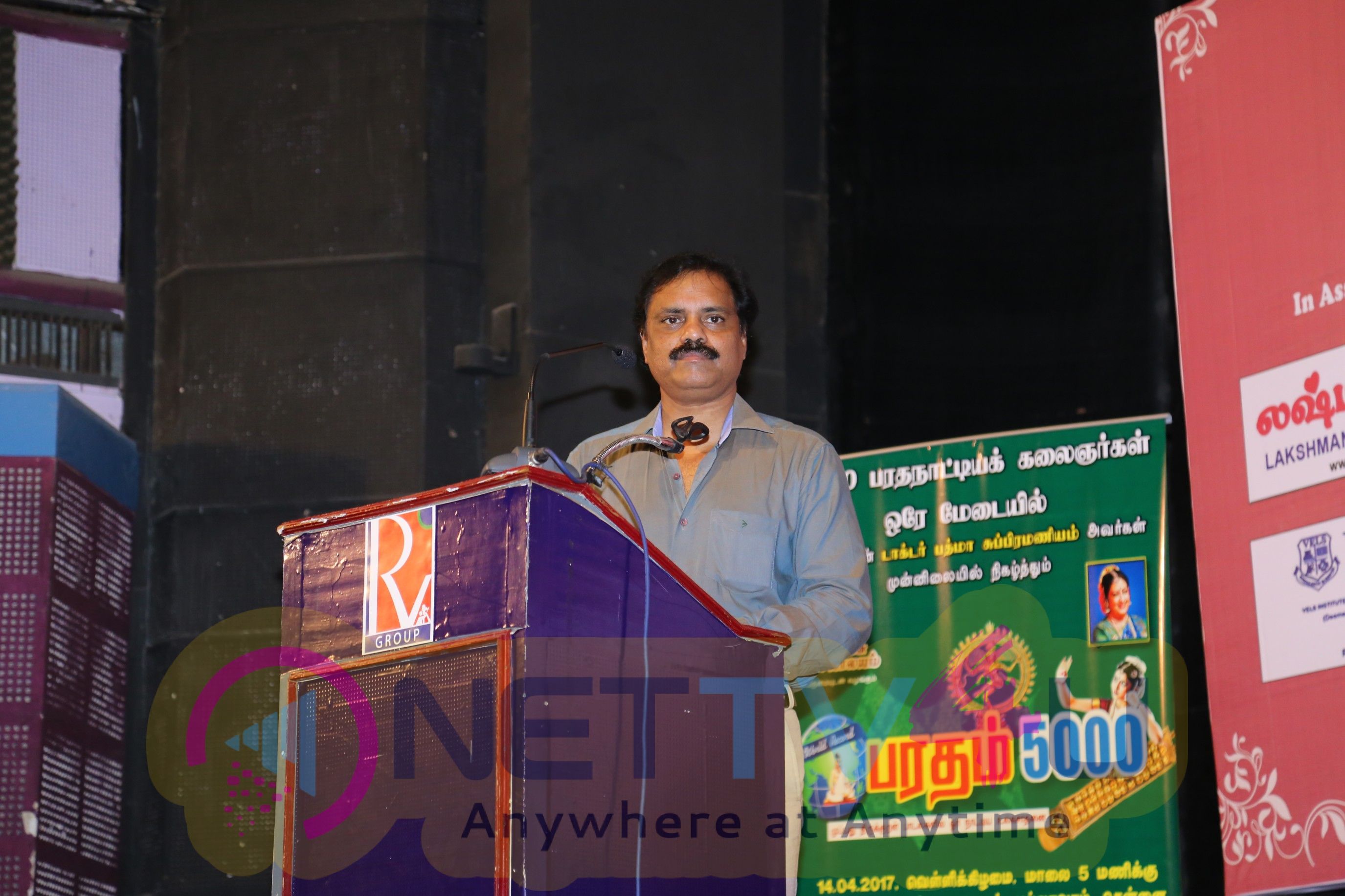 Bharatham 5000 Press Meet Stills Tamil Gallery