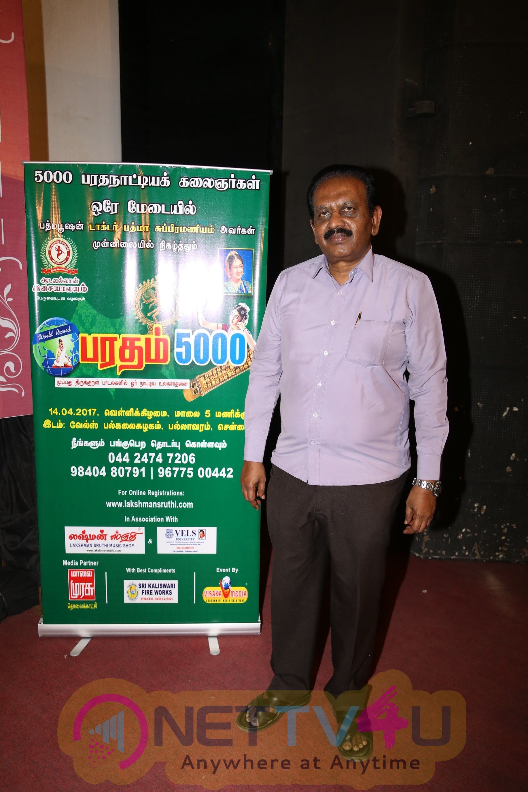 Bharatham 5000 Press Meet Stills Tamil Gallery