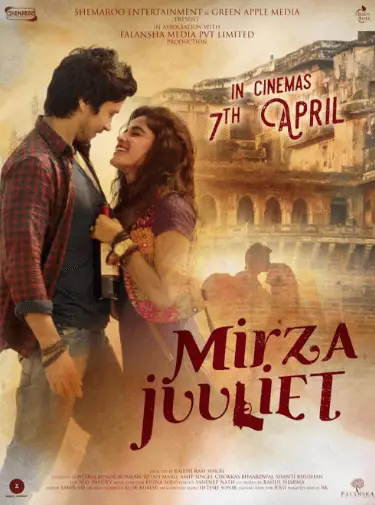 Mirza Juuliet Movie Review
