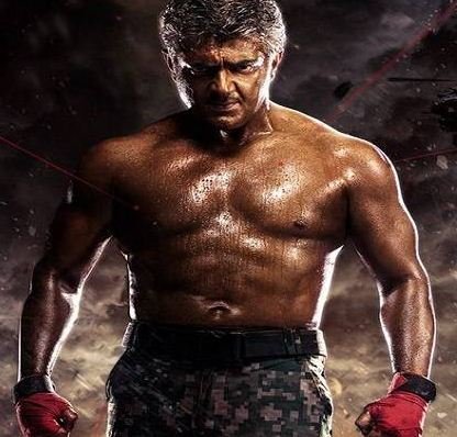 Vivegam Teaser On 1st May!