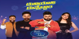 Indian Idol Telugu Season 2