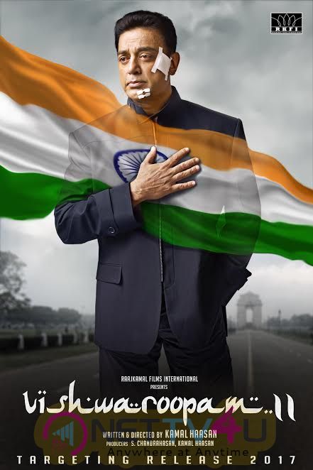  Vishwaroopam 2 First Look Excellent Posters Tamil Gallery