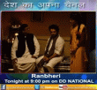 Ranbheri Hindi tv-serials on DD NATIONAL