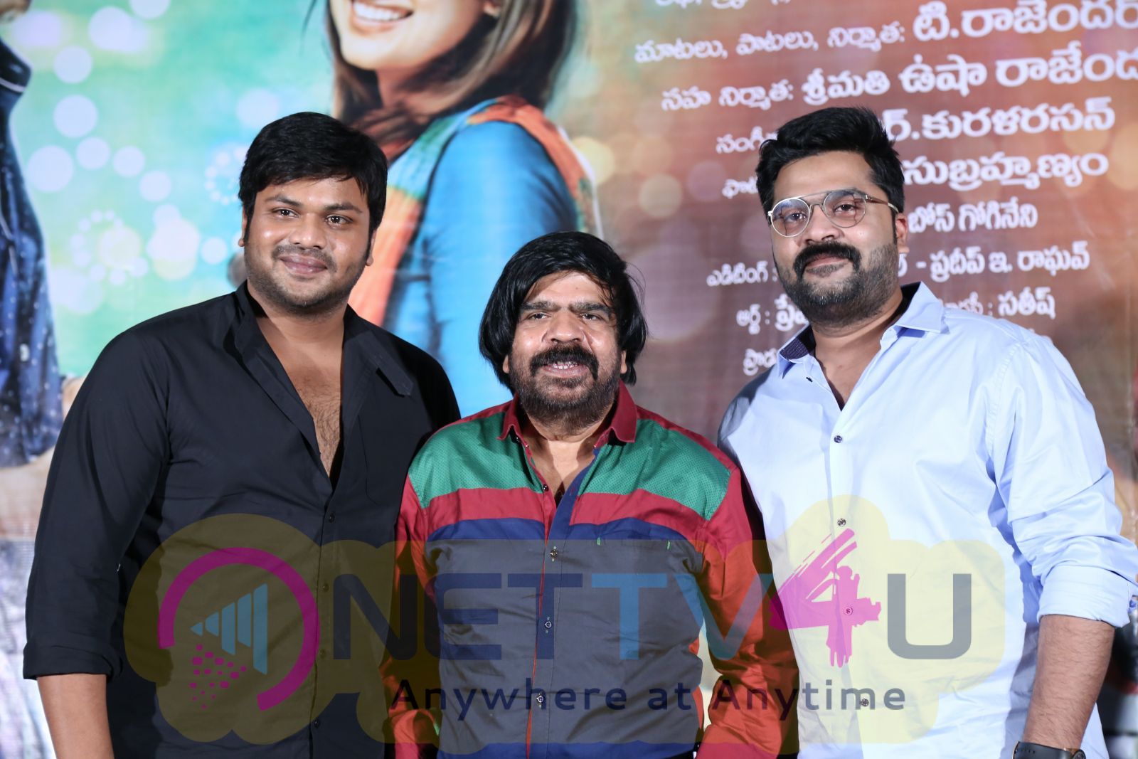 Sarasudu Telugu Movie Audio Launch Stills Telugu Gallery