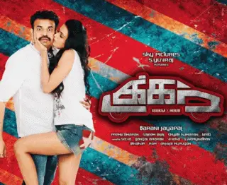 takkar movie review tamil