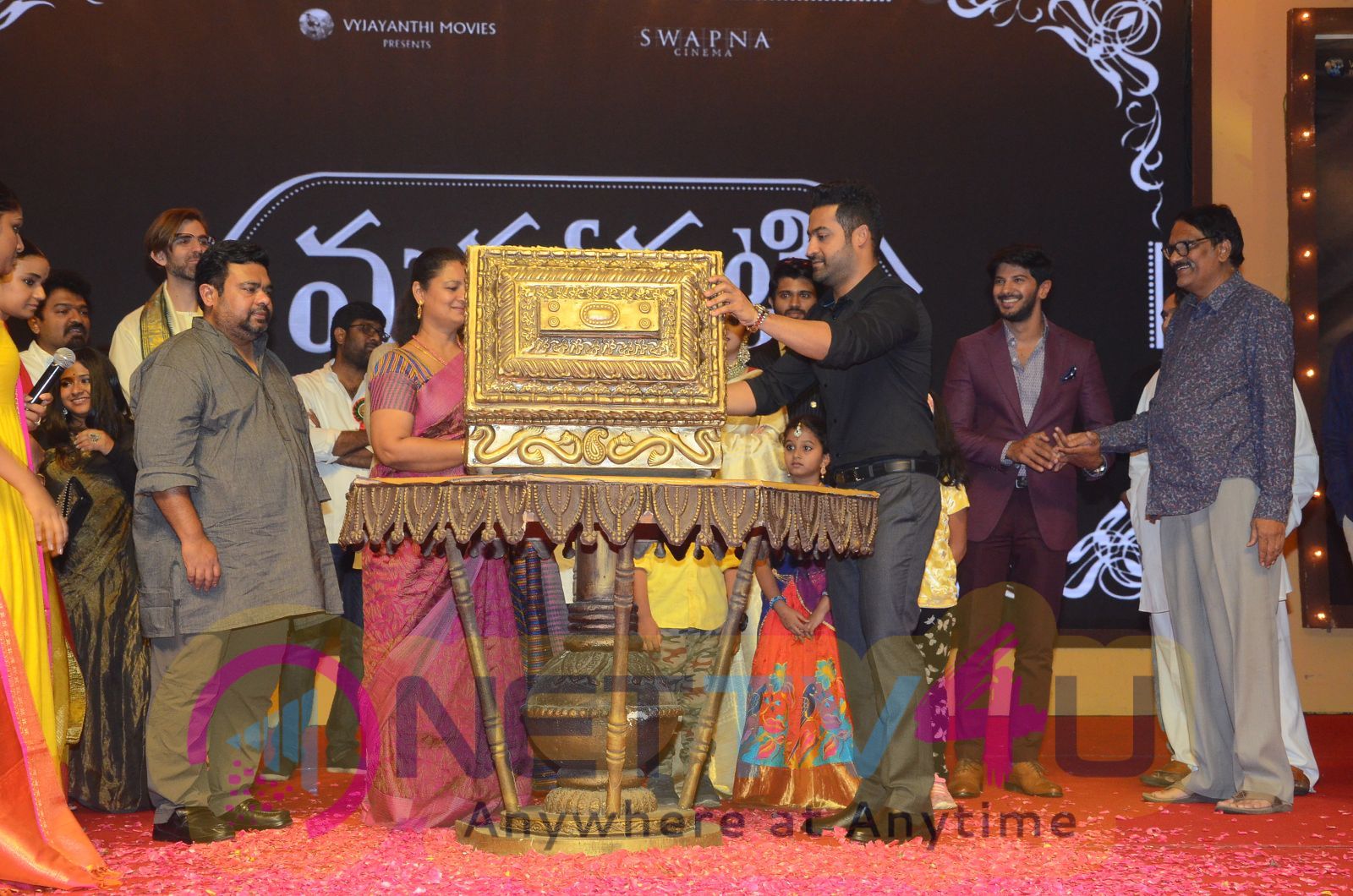 Mahanati Movie Audio Launch Images Telugu Gallery