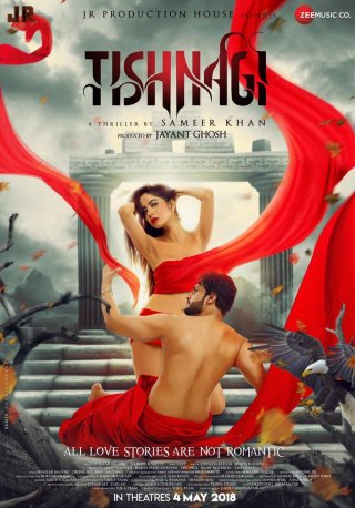 Tishnagi Movie Review Hindi Movie Review Tishnagi Movie Review Hindi Movie Review