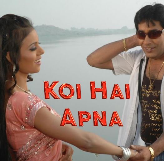 Koi Hai Apna Movie Review