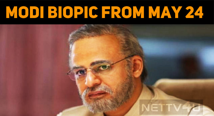Modi Biopic From 24th May!