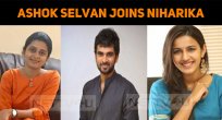 Ashok Selvan’s Next With Vijay Sethupathi’s Co-..