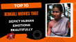 Top 10 Bengali Movies That Depict Human Emotions Beautifully Bengali Article