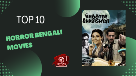 Top 10 Horror Bengali Movies