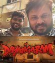 Dayangaram Movie Review Tamil Movie Review