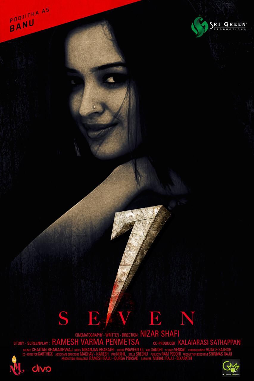 Seven Movie Posters Tamil Gallery