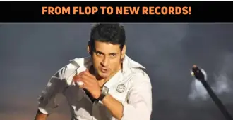 Mahesh Babu’s Flop Recreates History!