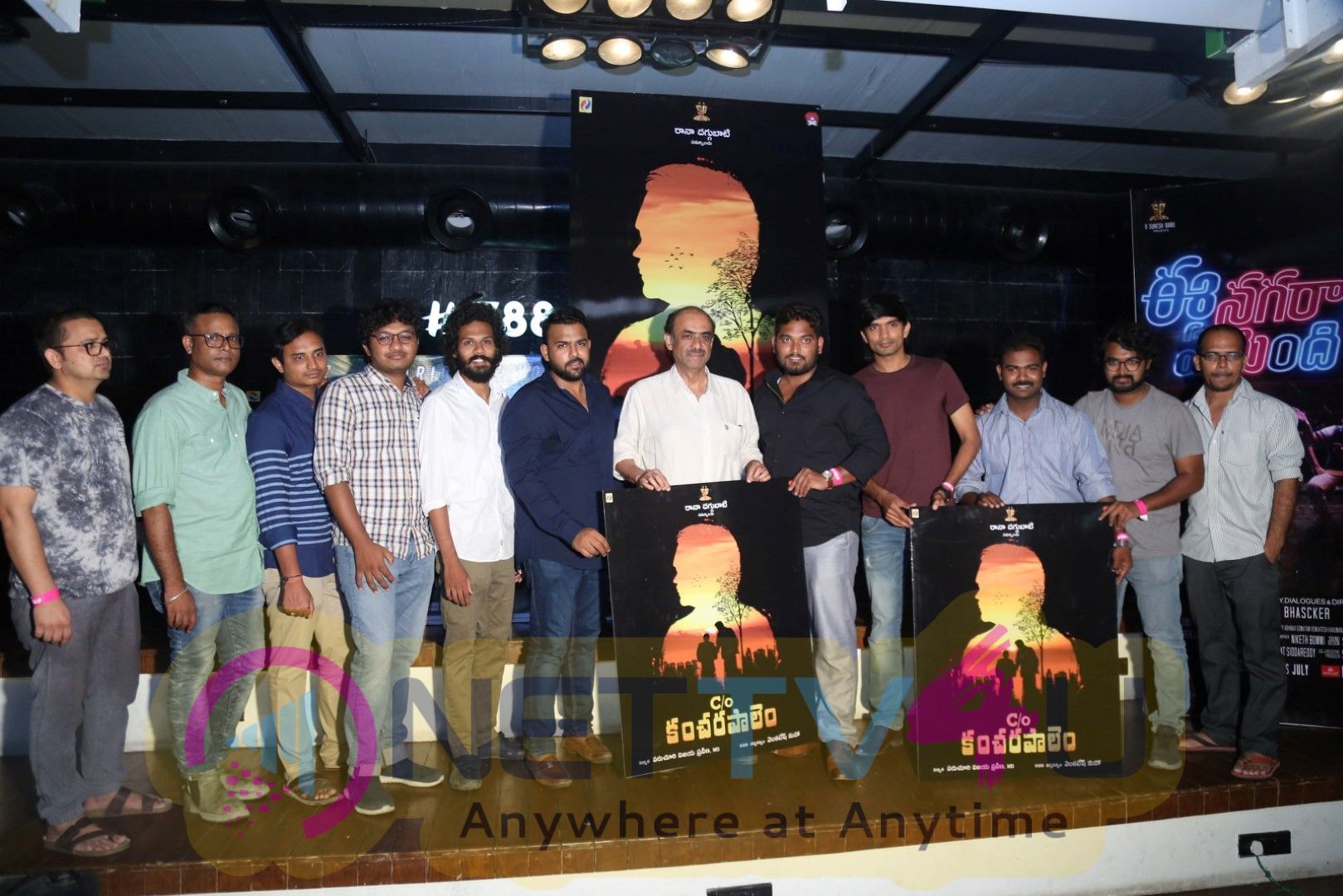  C/O Kancharapalem Movie First Look Launch Event  Pics Telugu Gallery