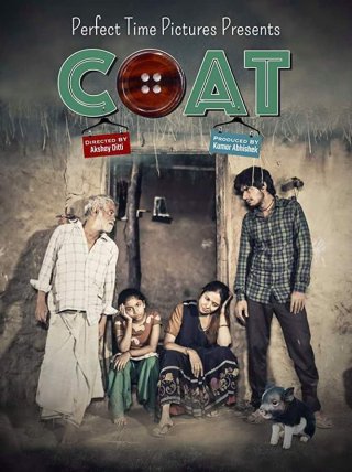 Coat Movie Review Hindi Movie Review Coat Movie Review Hindi Movie Review