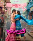 Nakhrewaali Movie Review Hindi Movie Review