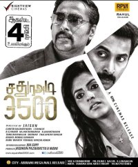 Sathura Adi - 3500 Movie Review Tamil Movie Review
