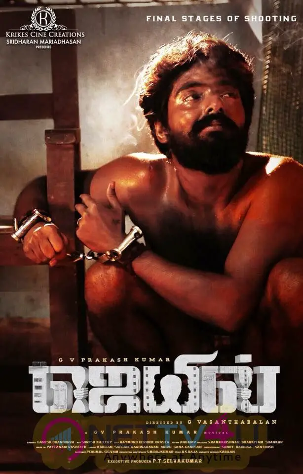 Jail Movie Posters  Tamil Gallery