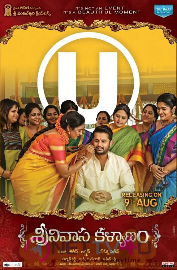 Srinivasa Kalyanam Release Date Poster  Telugu Gallery